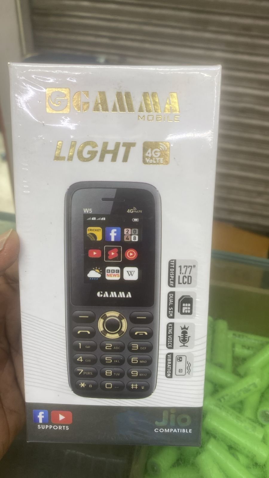 WhatsApp Image 2026-06-14 at 3.40.18 PM Gamma Light 4G
