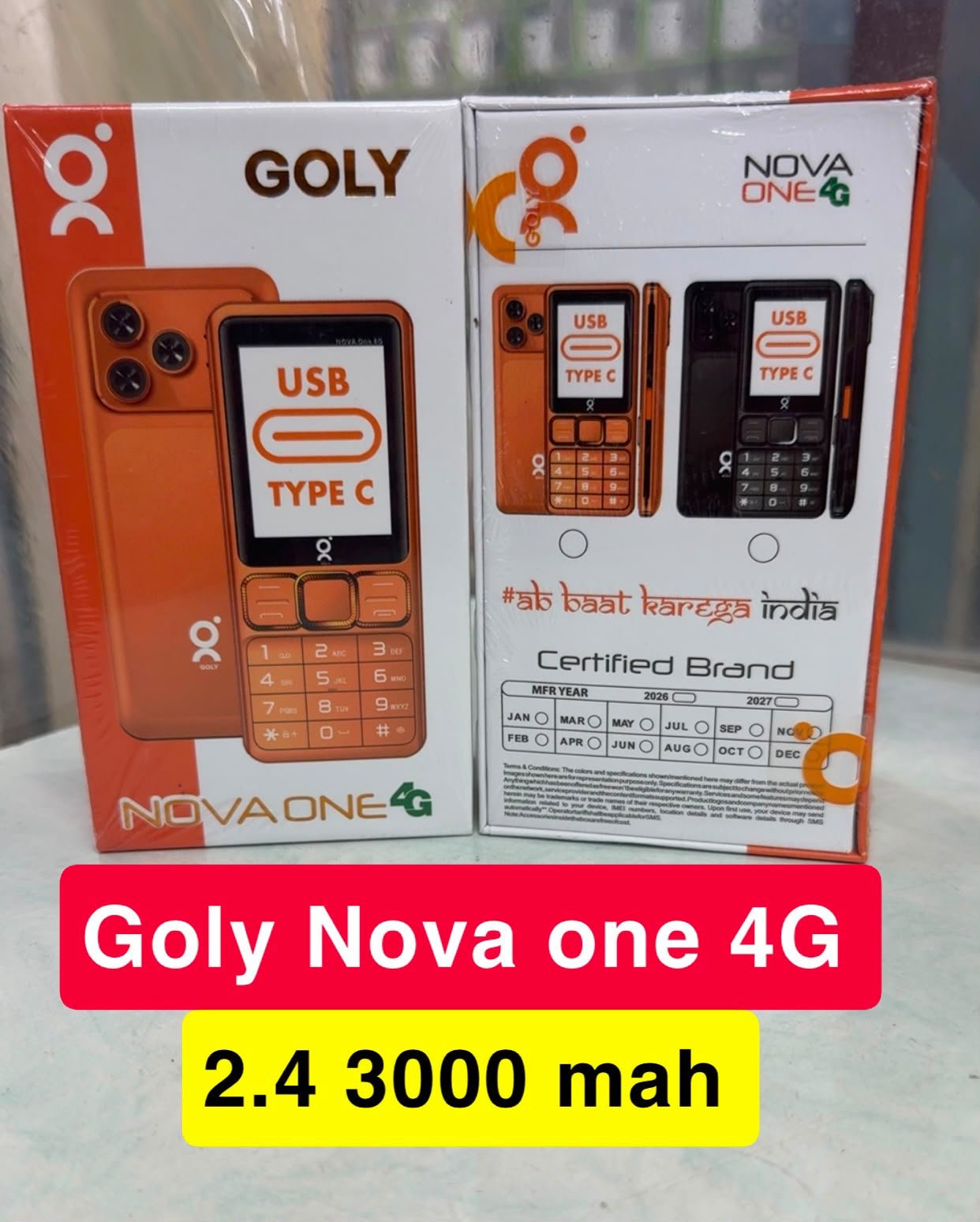 whatsapp image 2026 09 19 at 4.56.00 pm whatsapp image 2026 09 19 at 4.56.00 pm